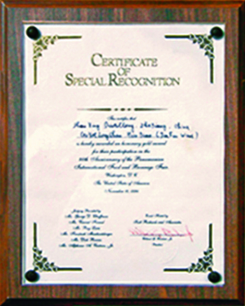 GA黄金甲(中国)最新官方网站