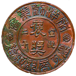 GA黄金甲(中国)最新官方网站