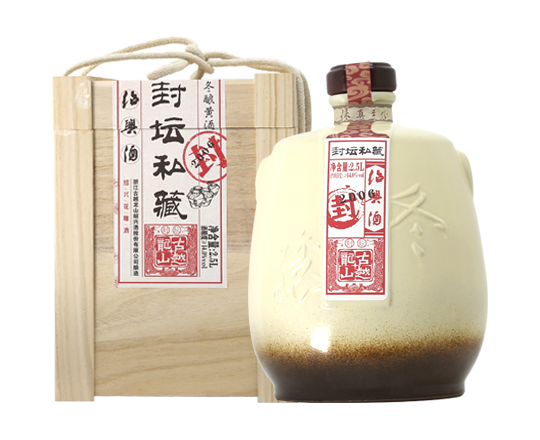 GA黄金甲(中国)最新官方网站